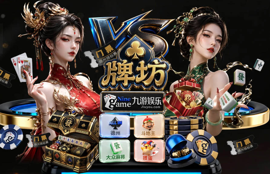 处境大反转！皇马拒绝外租恩德里克，穆里尼奥决定留人重用